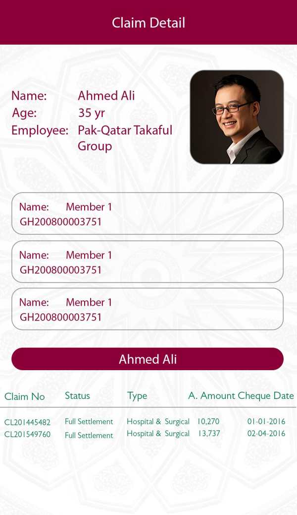 Elaaj screenshot 4