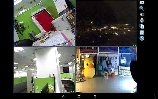 PanoView screenshot 2