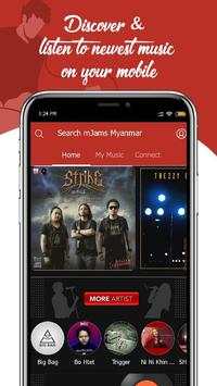 mJams screenshot 1