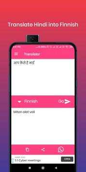 All Language Translator - 100  Language Translator screenshot 3