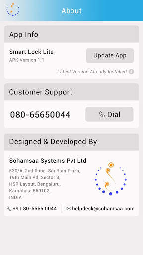 Smart Lock screenshot 1