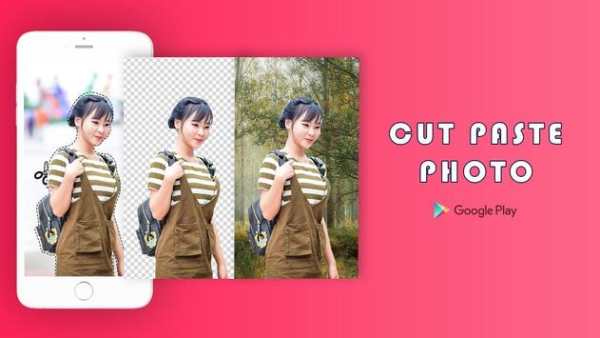 Cut Paste Photo screenshot 1