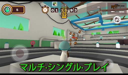 ミルクチョコ screenshot 14