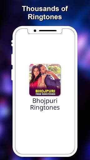 Bhojpuri Free Ringtones screenshot 1