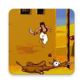 old Aladdin game included cheats icon