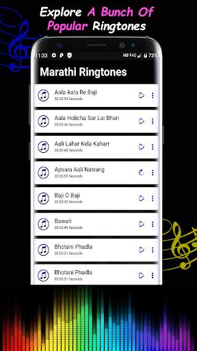 Marathi Ringtones screenshot 6