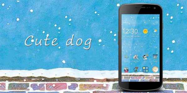 Cute Dog Theme screenshot 2