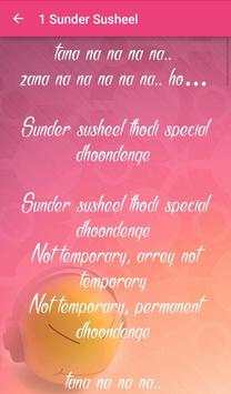 Dum Laga Ke Haisha Lyrics screenshot 3