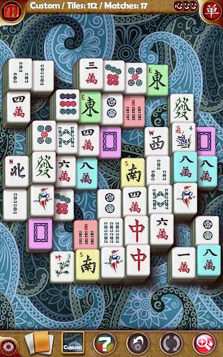 Random Mahjong screenshot 6