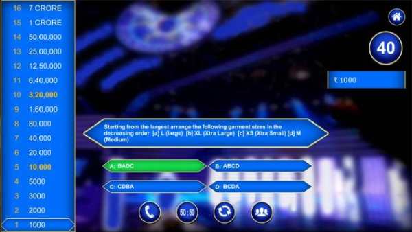 KBC 2018 screenshot 3