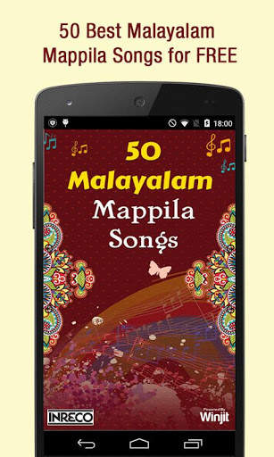 50 Malayalam Mappila Songs screenshot 1