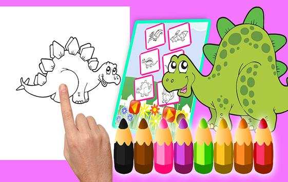 Dinosaur coloring book Educational dinosaur games screenshot 15