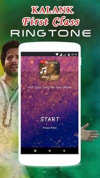 KALANK Ringtone - First Class Song 3 تصوير الشاشة