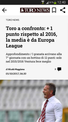 Toro News - Official App screenshot 3