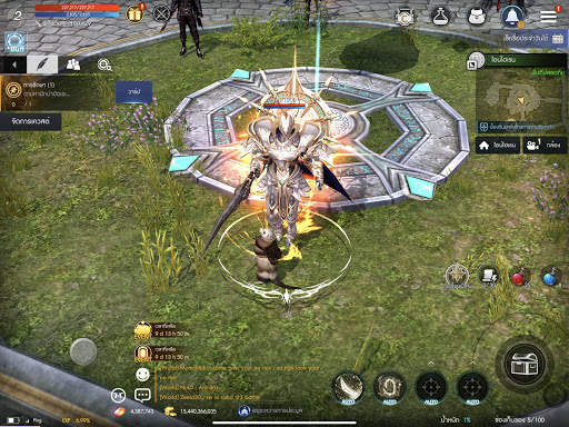 ROHAN M screenshot 6