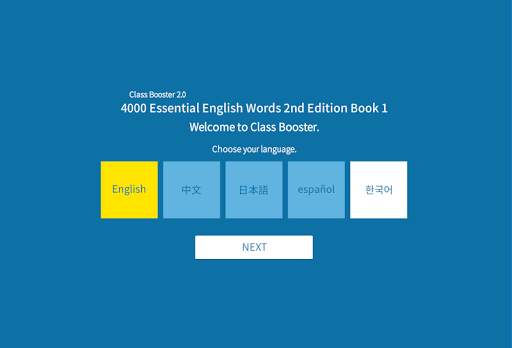 4000 Essential English Words 2nd 1 screenshot 1