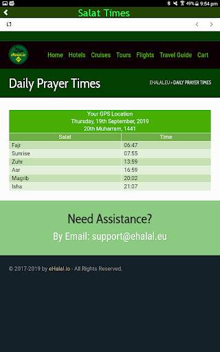 Halal Travel Hotels Tours Flights E-Numbers Quran screenshot 12