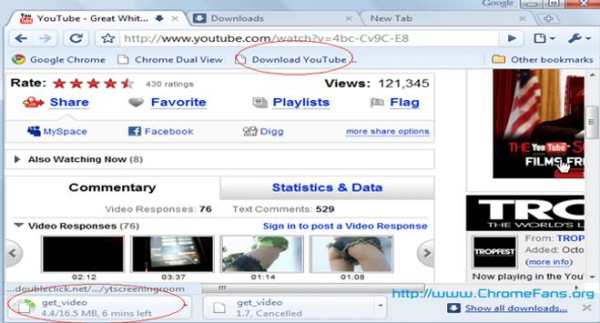 Video Download Manager App screenshot 2