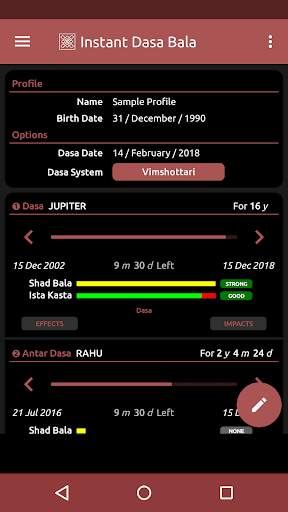 Instant Dasa Bala screenshot 1