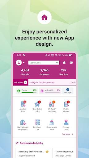 Bdjobs скриншот 4