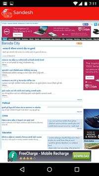 City Bus Vadodara screenshot 8
