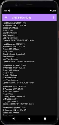VPN Freedom screenshot 1