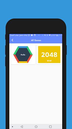 video for facebook downloader screenshot 5