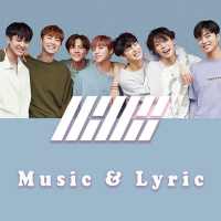 iKon Offline Songs & Lyrics logo