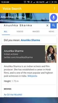 Voice Search For GOOGLE screenshot 1