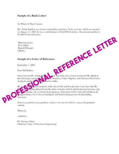 500  Free Reference Letter Samples/Formats скриншот 3