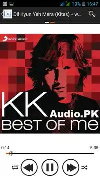 Audio Player Pro screenshot 1