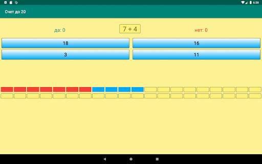 Mathematics 1   1 (class 1) screenshot 10