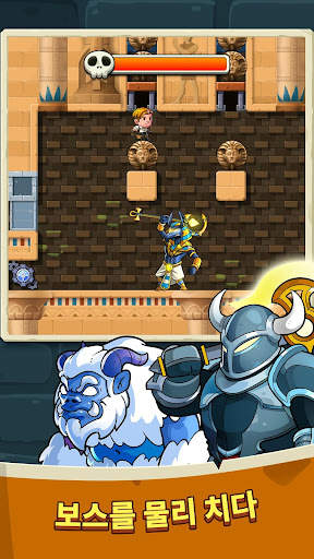 Diamond Quest 2: 잃어버린 사원 screenshot 3
