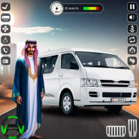 Dubai Van Game Van Driving logo