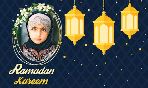 Ramzan Photo Frames screenshot 5