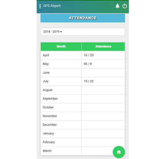 DPS  Aligarh screenshot 4