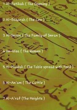 Al-Quran Ibrahim Jibreen MP3 screenshot 1