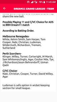 Dream11 Grand League Team  Cricket screenshot 8
