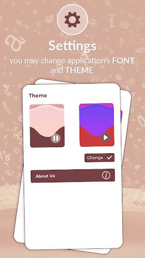 Offline Dictionary - Vocabulary & Word Definitions screenshot 3