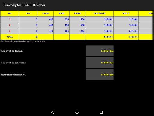 VOCAL 4A Lite screenshot 10