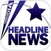 Headline News icon