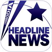 Headline News