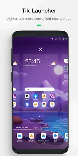 Tik Launcher 2020 - Free Launcher & Wallpaper HD screenshot 1