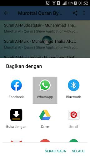 Murottal Offline Muhammad Taha Al-Junayd 4 تصوير الشاشة