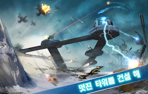 Defense Legend 2: 사령관 타워 디펜스 ( screenshot 5