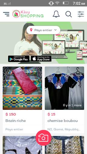 Kivu Shopping screenshot 1
