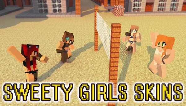 Hot Girl Skins for Minecraft screenshot 2