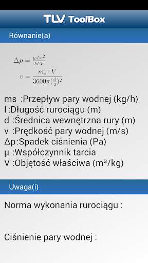 TLV ToolBox screenshot 4