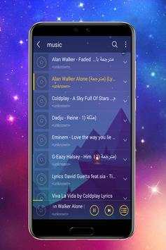 Music Player for Galaxy S9 edge 2018 screenshot 3