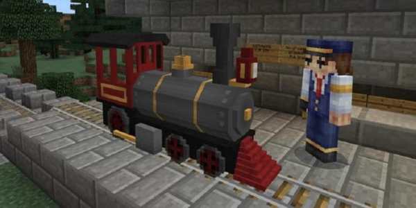 Train Mod screenshot 3
